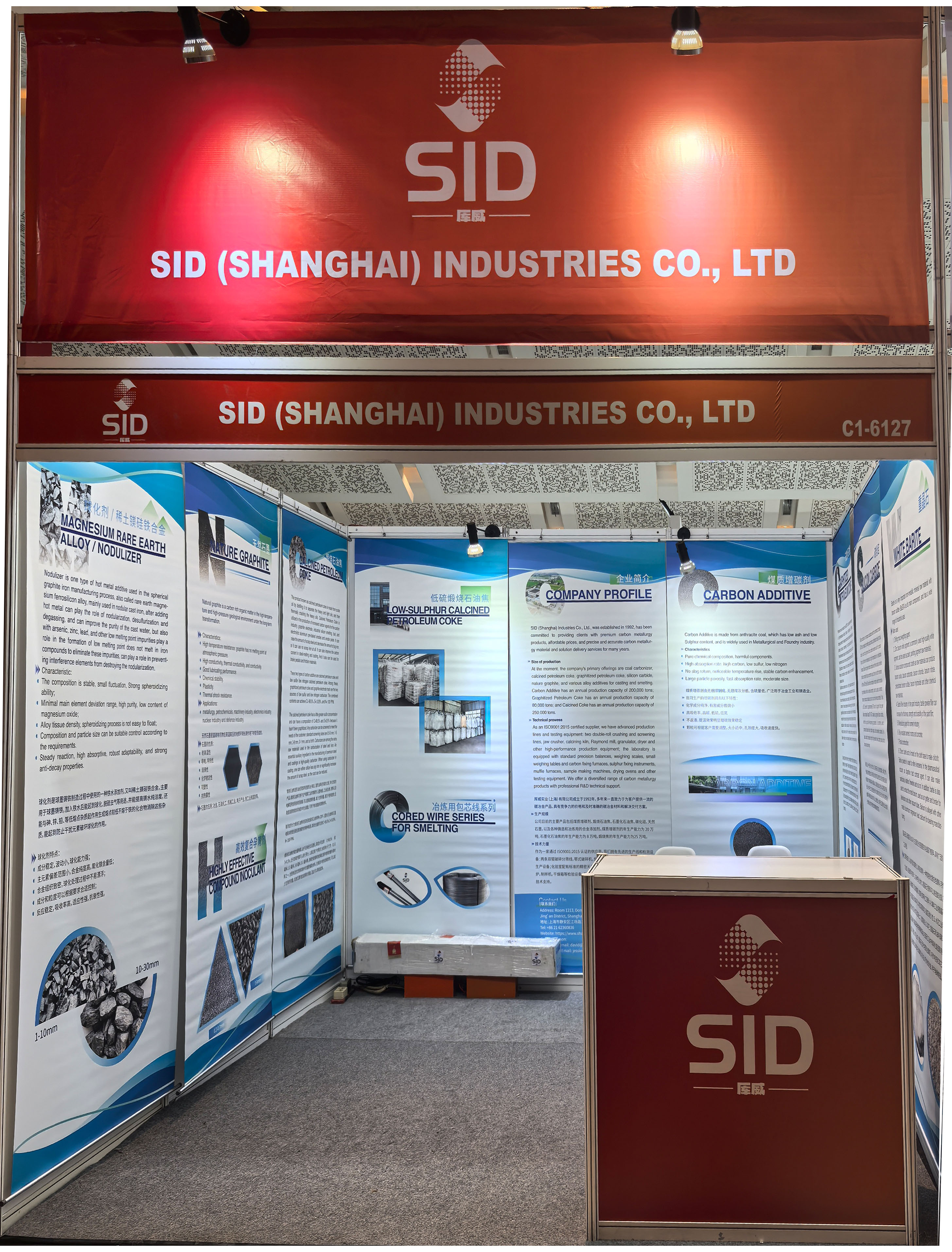 SID (SHANGHAI) INDUSTIRES CO., LTD Participated in GIFA 2024 Jakarta Exhibition